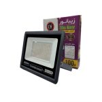 پروژکتور 100 وات اقتصادی زیبانور