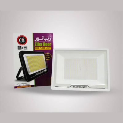 پروژکتور 200 وات اقتصادی زیبانور