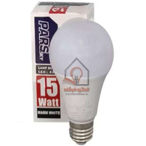 لامپ 15 وات LED پارس اسکای لامپ 15 وات LED پارس اسکای