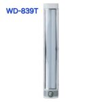 چراغ اضطراری ویداسی مدل WD-839T