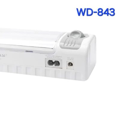 چراغ اضطراری ویداسی مدل WD-843