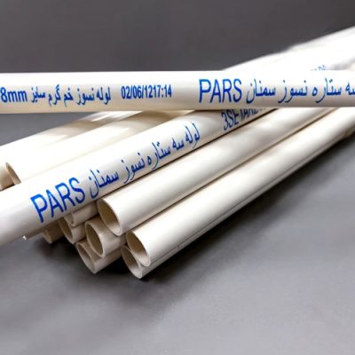 لوله 13 PVC خم گرم پارس پلیمر سمنان