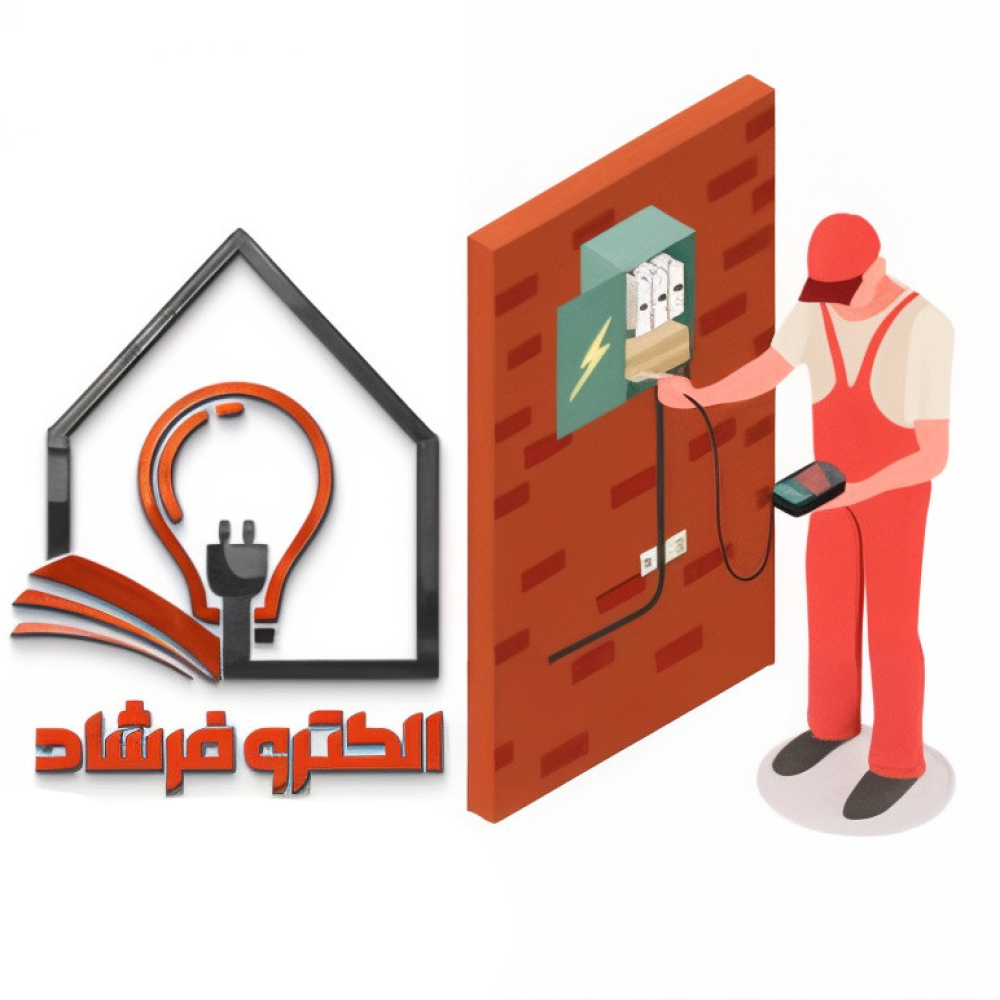 درباره ما_LE_auto_x4